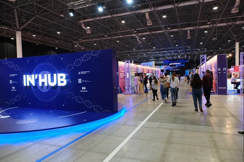 Международный форум инноваторов. In hub. In hub норникель. In hub. Конкурс изобретений и технологий in hub 2022.