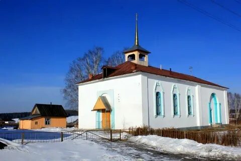 Село первомайское иркутская область