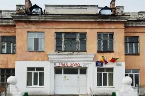 Капремонт чита