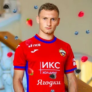 Новая форма в 2024 году