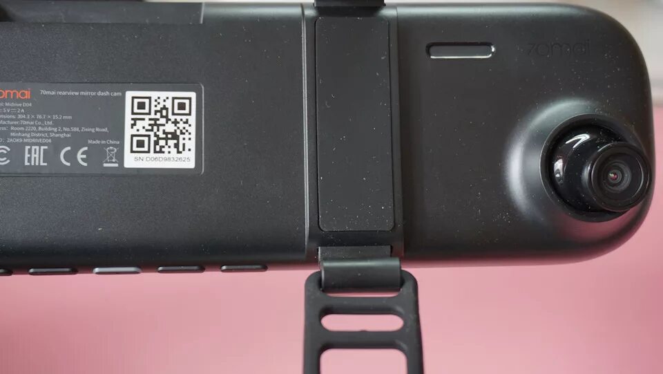 Видеорегистратор xiaomi 70mai m300. Видеорегистратор 70mai dash cam 1s midrive d06. Видеорегистратор xiaomi 70mai rearview dash cam wide midrive d07. Xiaomi 70mai d07. 70mai d07.