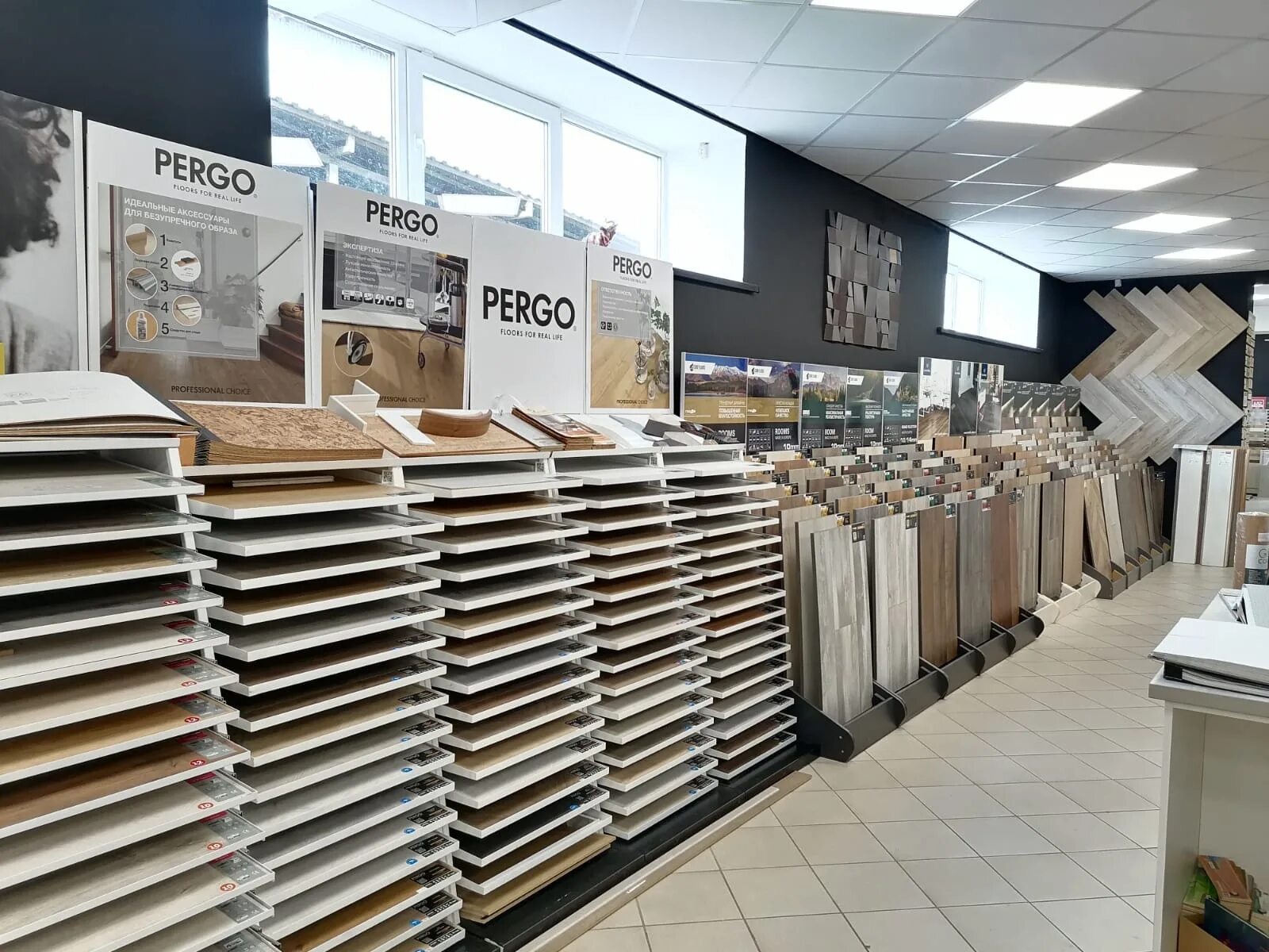 Находка саранск работа. Саранск лампа магазин. Полежаева 31. Тц находка саранск. Находка саранск официальный сайт.