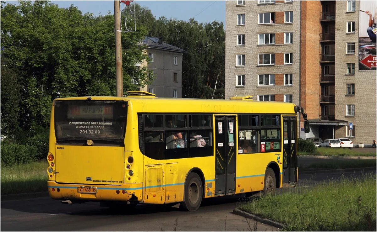 Край бай автобусы. Автобусы Железногорск Красноярский. Автобус Железногорск. ШЕНЛОНГ автобус. Автобус Железногорск Красноярск.