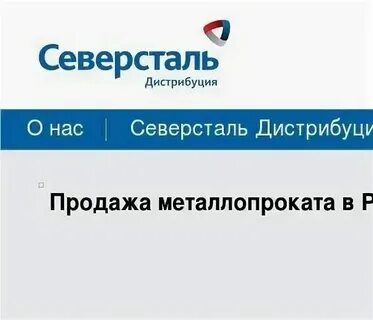 3528015184