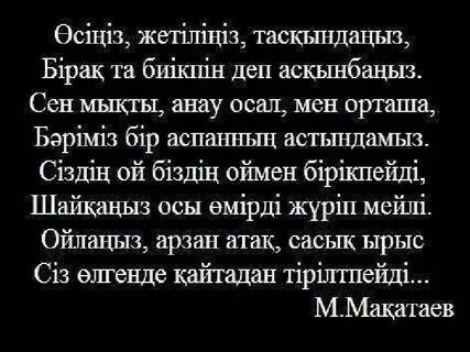 Ванесса Дуфеншмирц порно