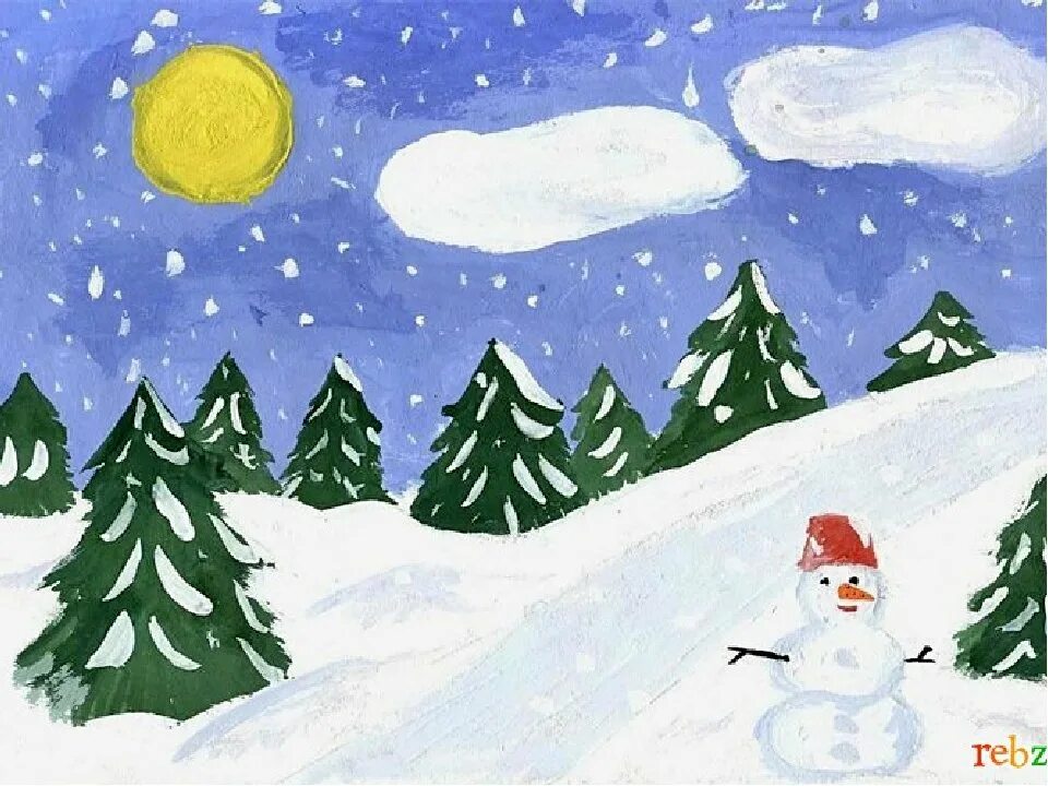Зимний лес рисунок для детей. Зимний пейзаж рисунок. Зимний пейзаж в садик. Нарисовать зиму 5 лет. Детские рисунки зима красками.