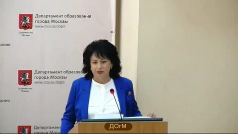 Департамент образования москва вакансии сайт