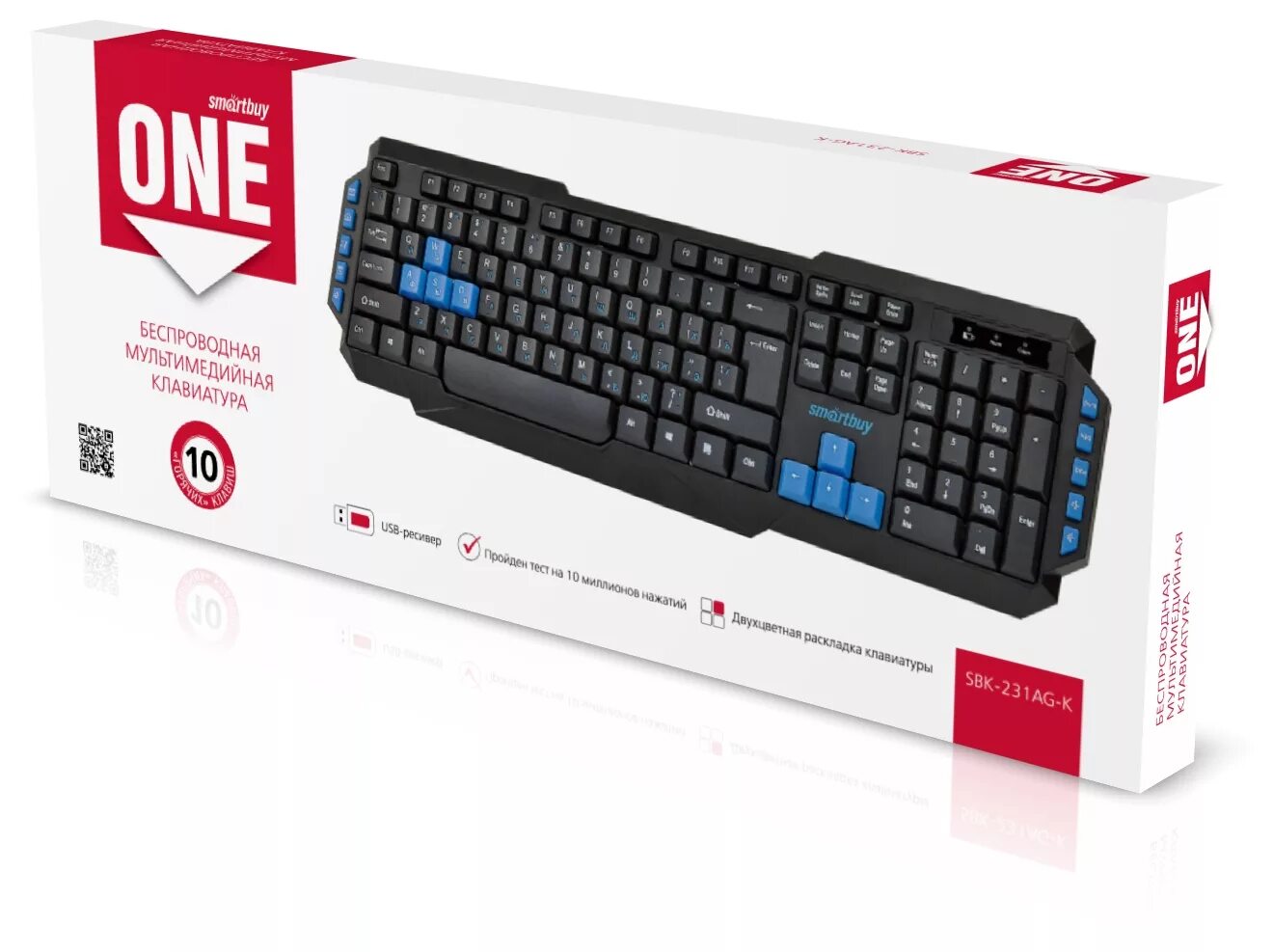 Ag k 1. Мышь беспроводная smartbuy one 331 черная (sbm-331ag-k). Ag k 1. Беспроводной комплект клавиатура + мышь smartbuy, 218346ag, белый. Смартбай клавиатура винтаж.