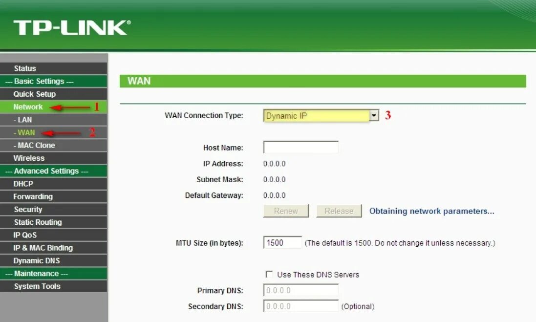 Как подключить репитер tp link к роутеру. Админ панель роутера. tp link админ панель. админка роутера tp-link. настройка роутера tp-link.