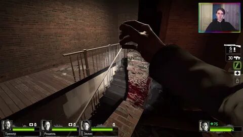 L4d2 кампания