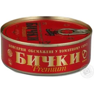 Бычки в томате