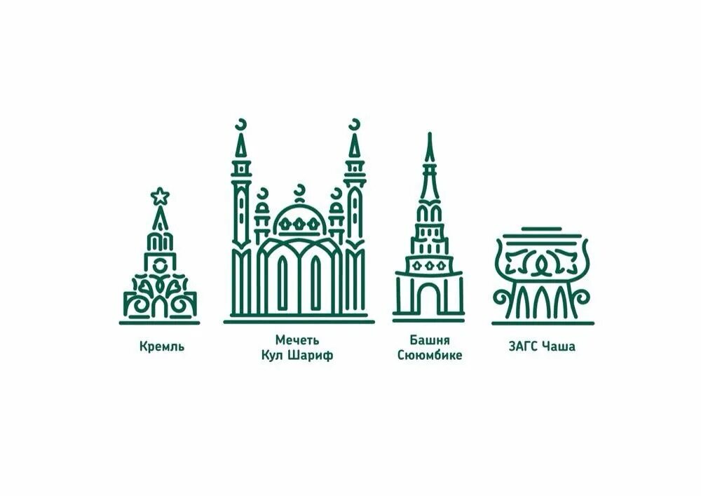 Графика татарстана