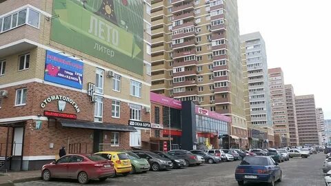 Краснодар улица петра