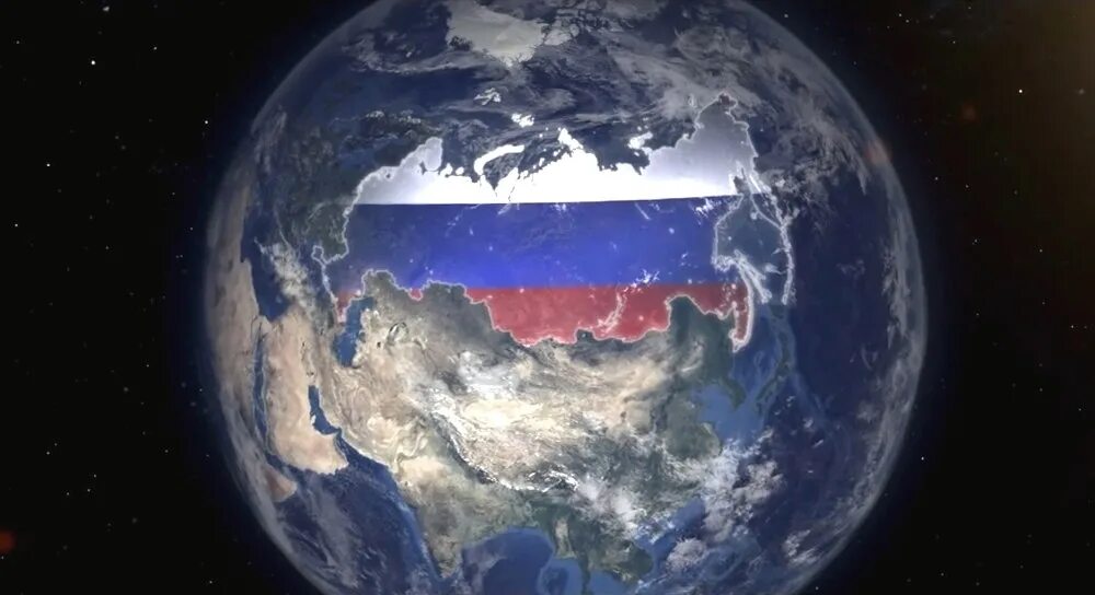 Выделенная земля. Планета земля россия. земной шар россия. россия на земном шаре. российский флаг на земном шаре.