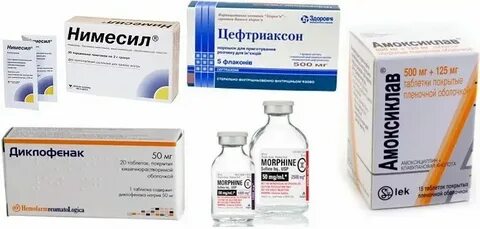 Обезболивающие таблетки при переломах костей ног