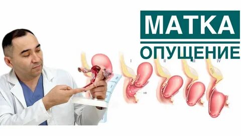 Балшықтағы порно секс