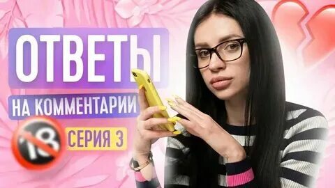 Бывшие тг