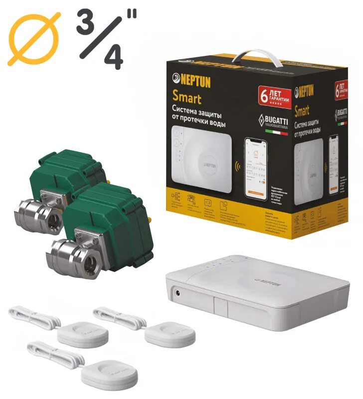 Система защиты от протечек воды neptun bugatti smart 1/2 tuya. Neptun bugatti smart 1/2" система защиты от протечек воды 2245267. Система контроля протечки воды neptun bugatti smart 1/2". Neptun bugatti smart tuya 1/2. Bugatti smart tuya.