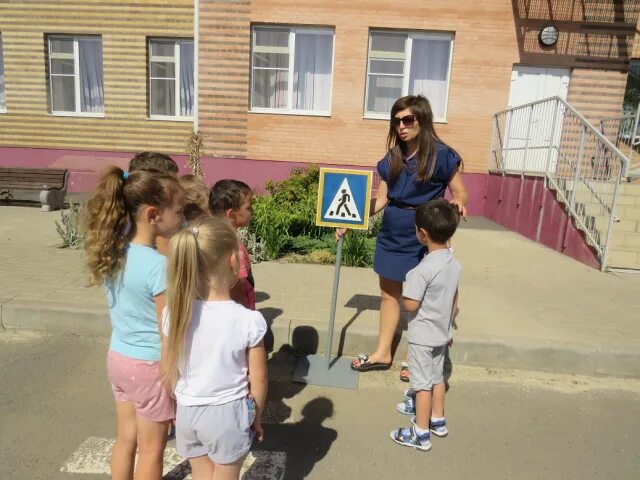 Игровая программа «двигайся больше». Детский сад морячок фокино. Детский садик морячок. Мбдоу морячок. Мбдоу морячок.