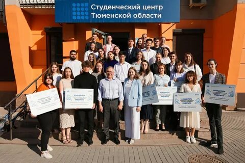Лучшие курсы 2023