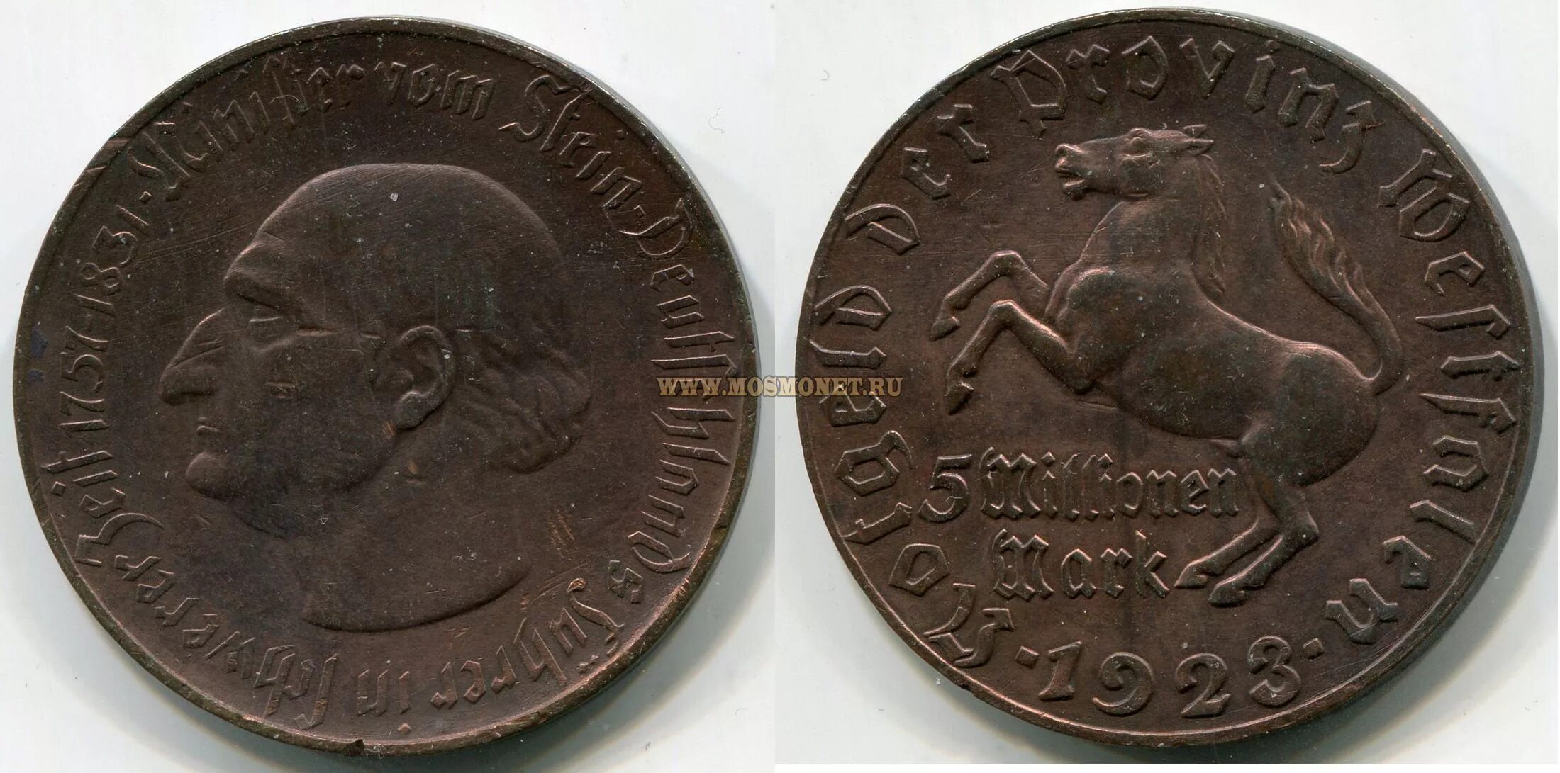 Немецкие 5 в рубли. Монета (нотгельд) 50 миллионов марок 1923 года. Германия (Вестфалия). 5 Млн марок Германия 1923. 50 Миллионов марок 1923 монета. Немецкая монета 1757-1831  пять миллионов марок.