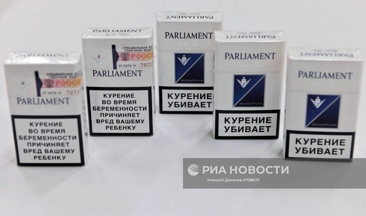 Минздрав предупреждает курение вредит