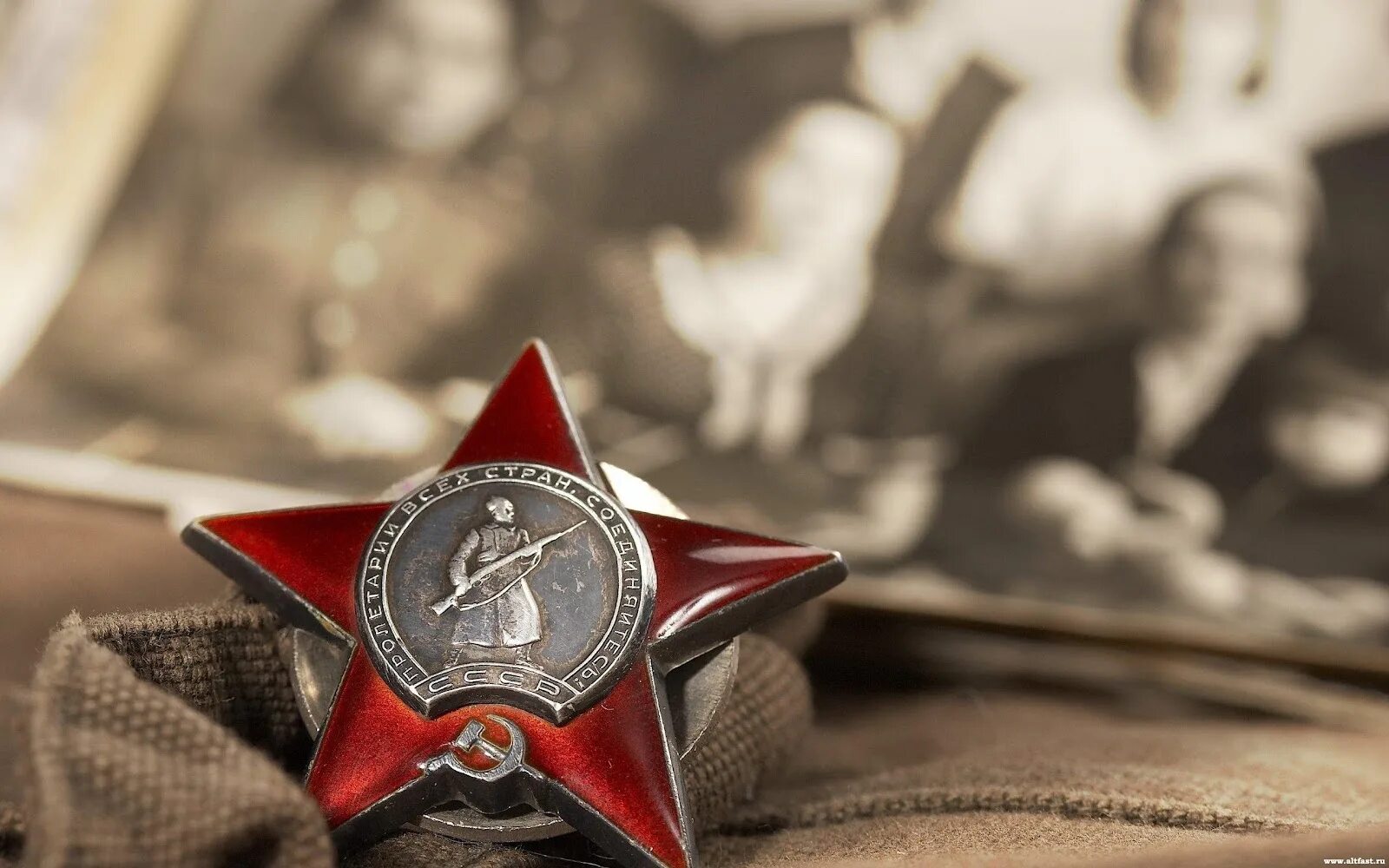 Подвигу посвящается