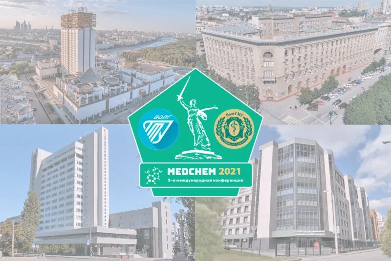 MEDCHEM Russia 2021. Медхим логотип векторный. 16 центр рф