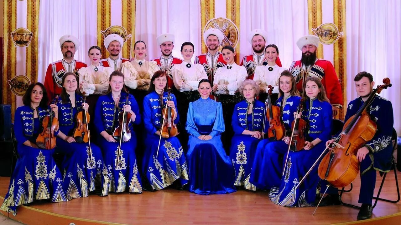 Кубанский казачий хор. ГБНТУК КК Кубанский казачий хор. Казачий хор Краснодар. Кубанский казачий хор 2021