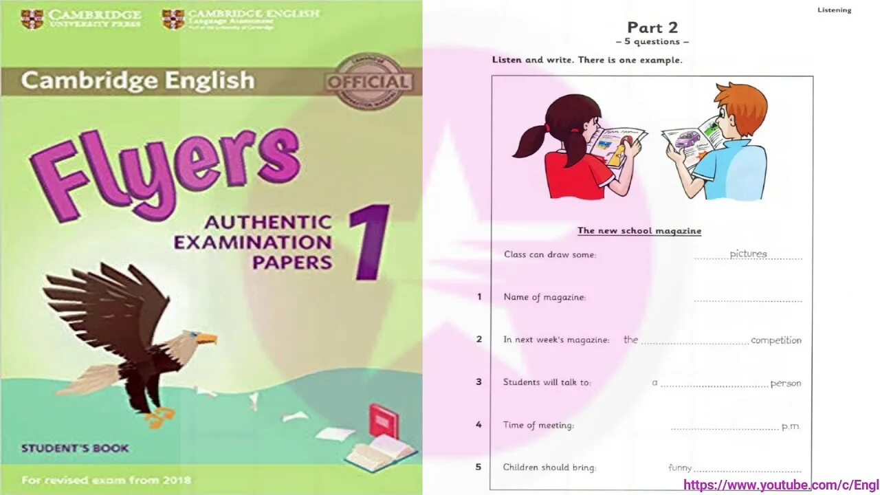 Name 2 test