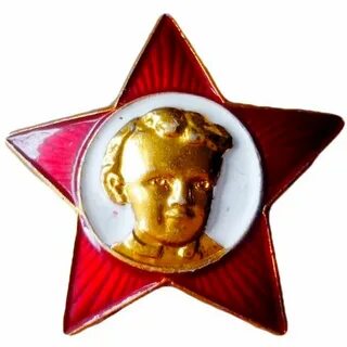 Значок октябренка советского союза