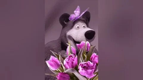 Песня ну а пока