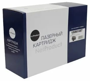 Продукт n 1