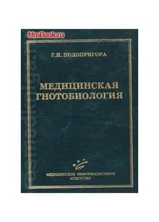 Mmbook