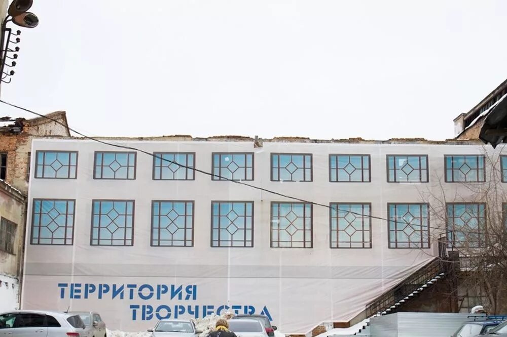 Бульвар культуры 3 екатеринбург. Библиотека белинского екатеринбург. Академия искусств екатеринбург. Фабрика кухня узтм екатеринбург. Центр культуры орджоникидзевский екатеринбург.