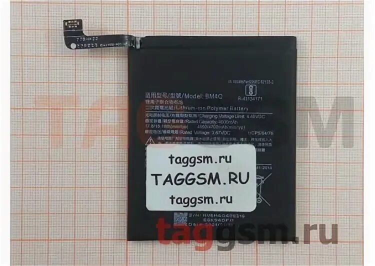 Poco f3 аккумулятор. Poco f2 pro аккумулятор. poco f4 батарея. батарея на pocofone f1. аккумулятор на pocophone f1.