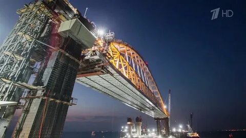 Разговор о крымском мосту