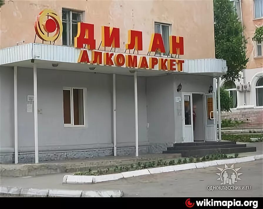 Фокино 2. Фокино 2. Фокино 2. Город фокино улица мищенко 2. Фокино фото.