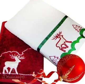 Полотенце на новый год подарок