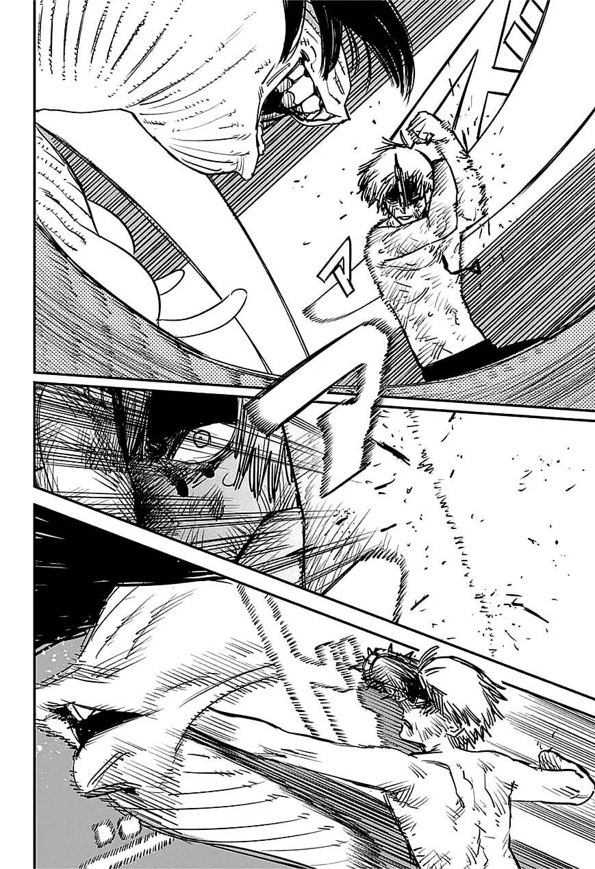 Человек бензопила манга 96 глава. Макима человек бензопила манга. Страницы манги человек бензопила. Макима человек бензопила манга. Человек-бензопила chainsaw man.