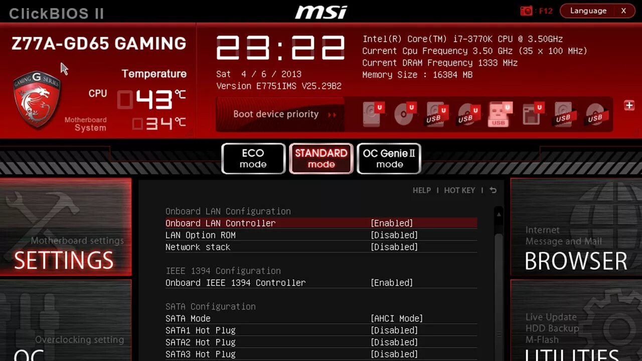 MSI BIOS Интерфейс. MSI z77a-g45 BIOS. MSI click BIOS 1. MSI z690 BIOS. Настройки click