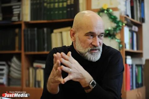 Профессор филологических наук