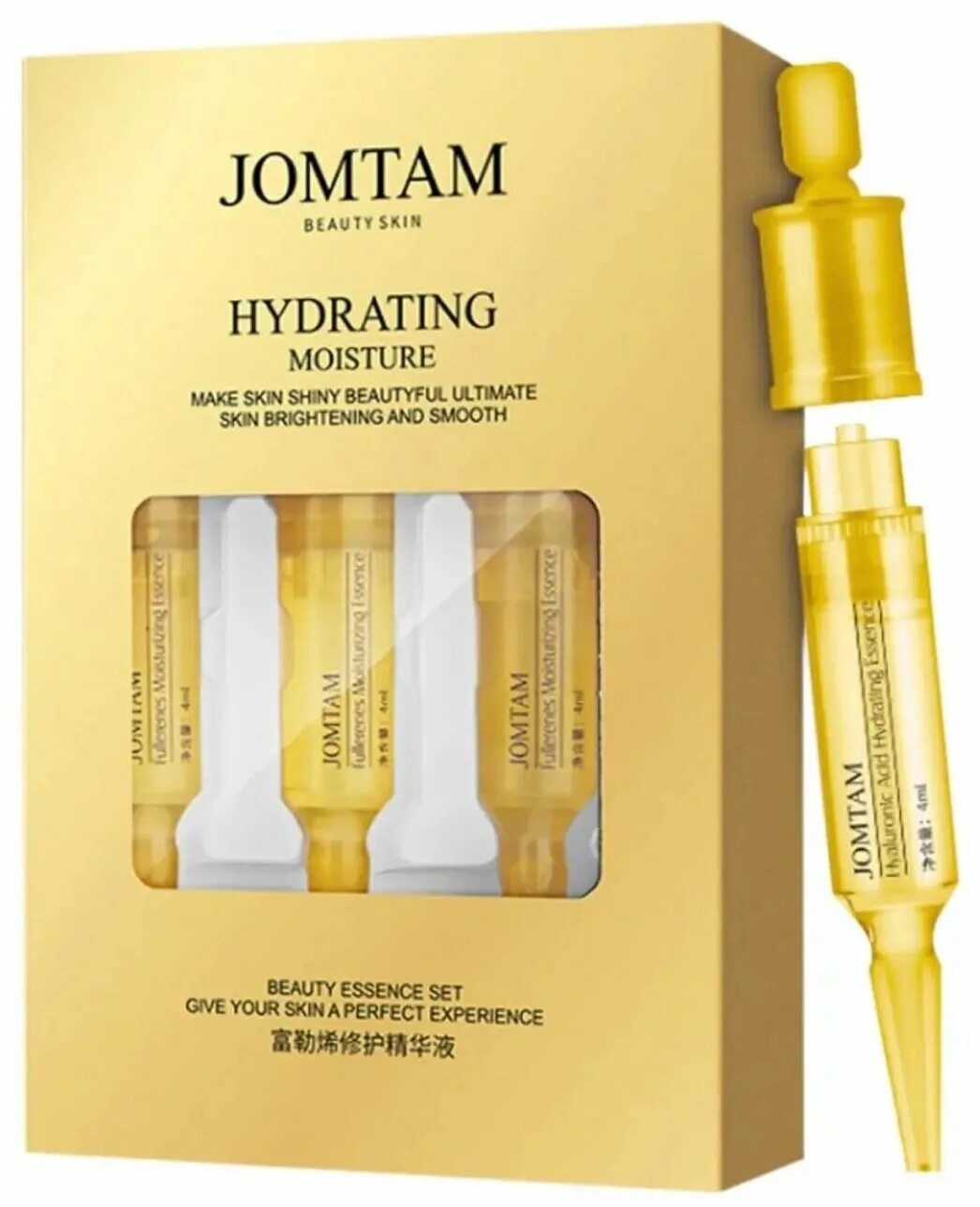 Jomtam крем пробник золотой. Сыворотка jomtam Gold Luxury. Jomtam Gold Essence. Jomtam капсулы для лица. Jomtam сыворотка в капсулах.