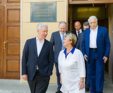 Городская клиническая больница плетнева