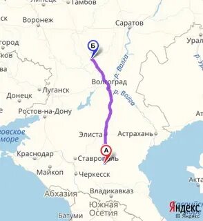 Пятигорск астрахань расстояние