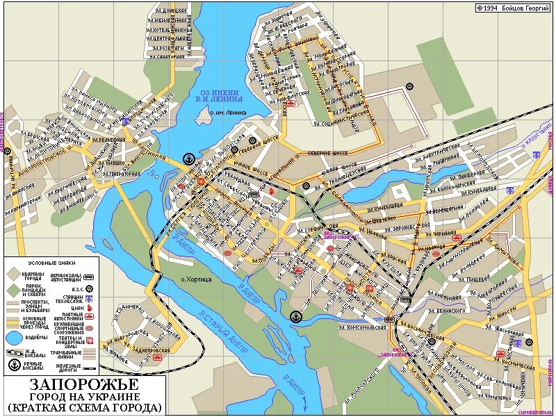 запорожская обл карта по районам. запорожье сколько городов. город запорожье украина. запорожье сколько городов. план города запорожье.