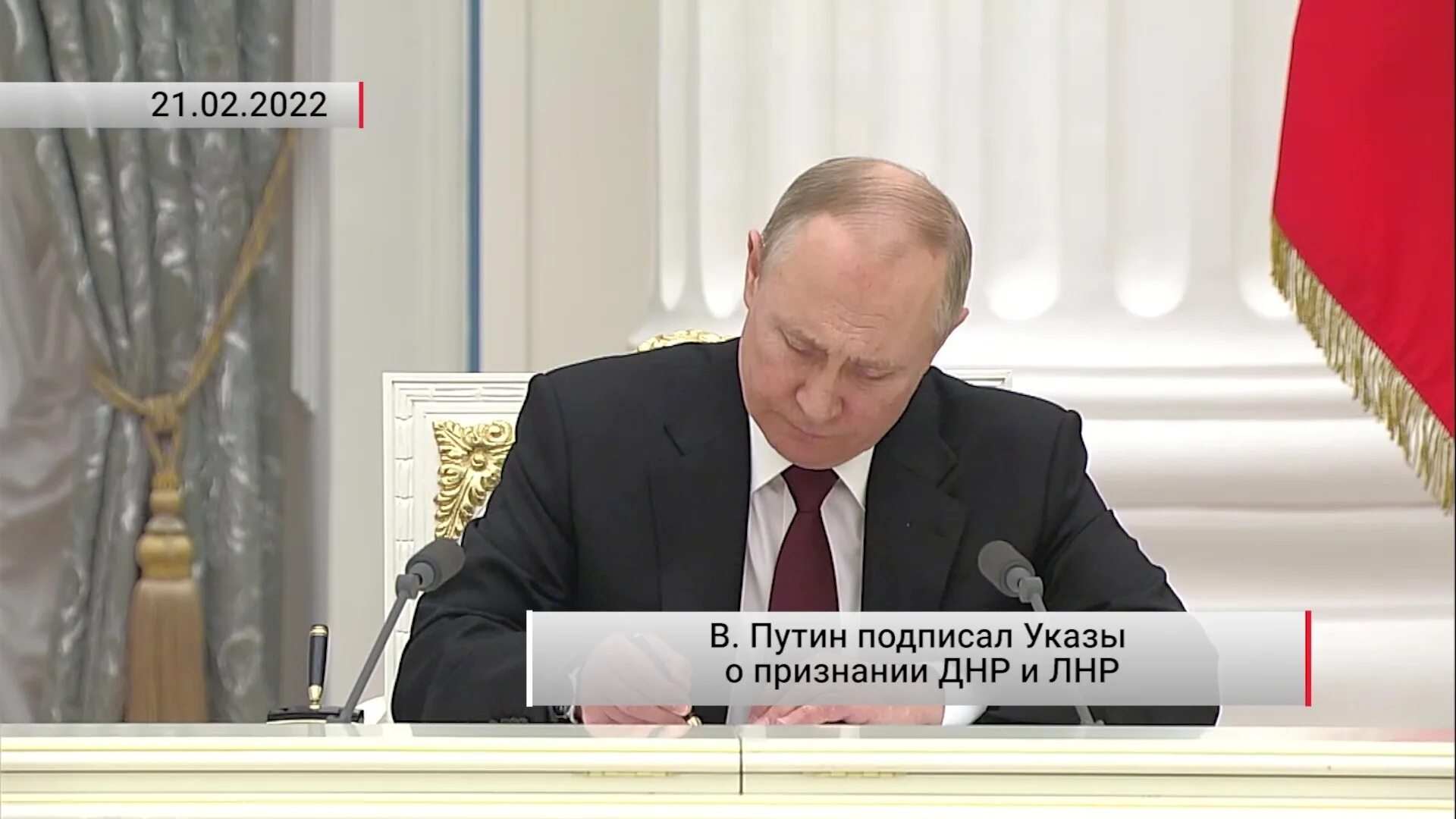 Россия готова подписать мирное соглашение с украиной. Речь Путина 2022.