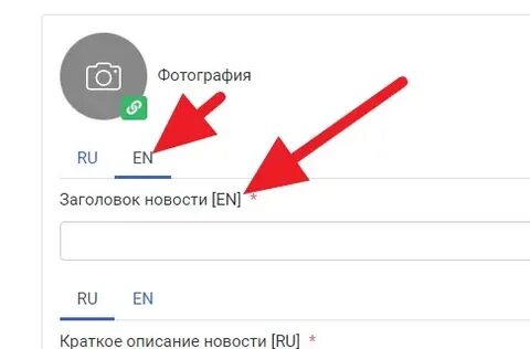 Предлагаем оставить без изменений