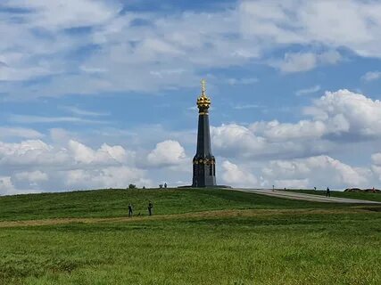 Сообщение бородино поле русской славы