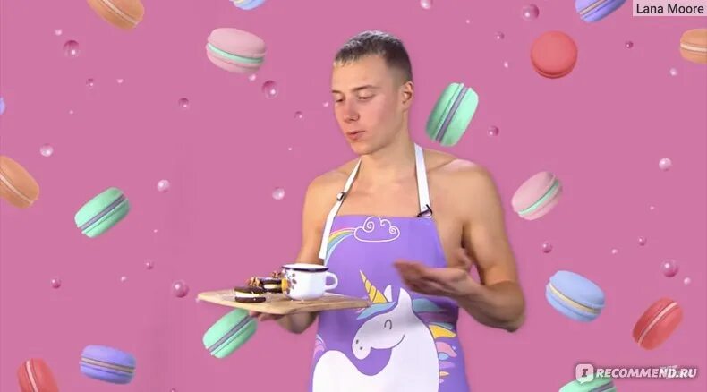 Мастер кондитер пятница 6. Мастер кондитер пятница 6